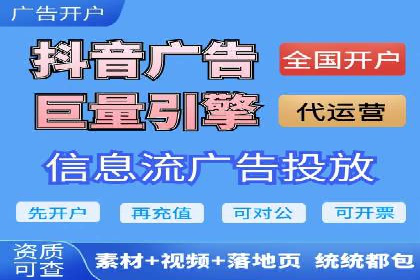 知乎信息流广告投放案例：品牌突破之道